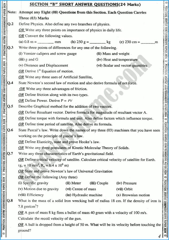 physics class 9th adamjee coaching guess papers year 2024 2