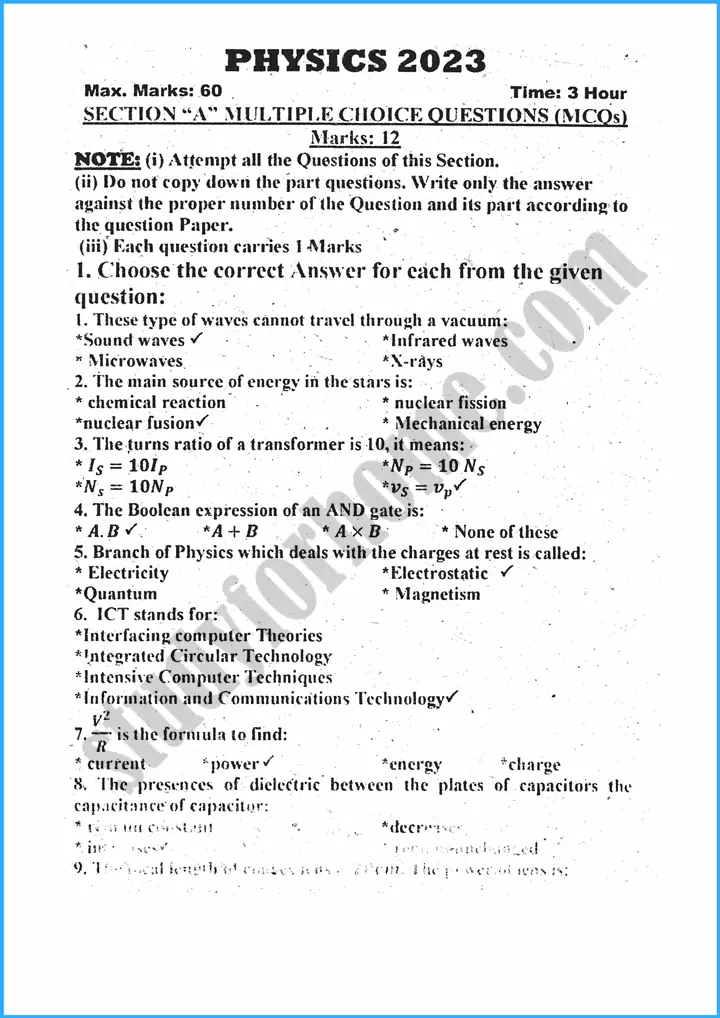 physics past year paper 2023 1