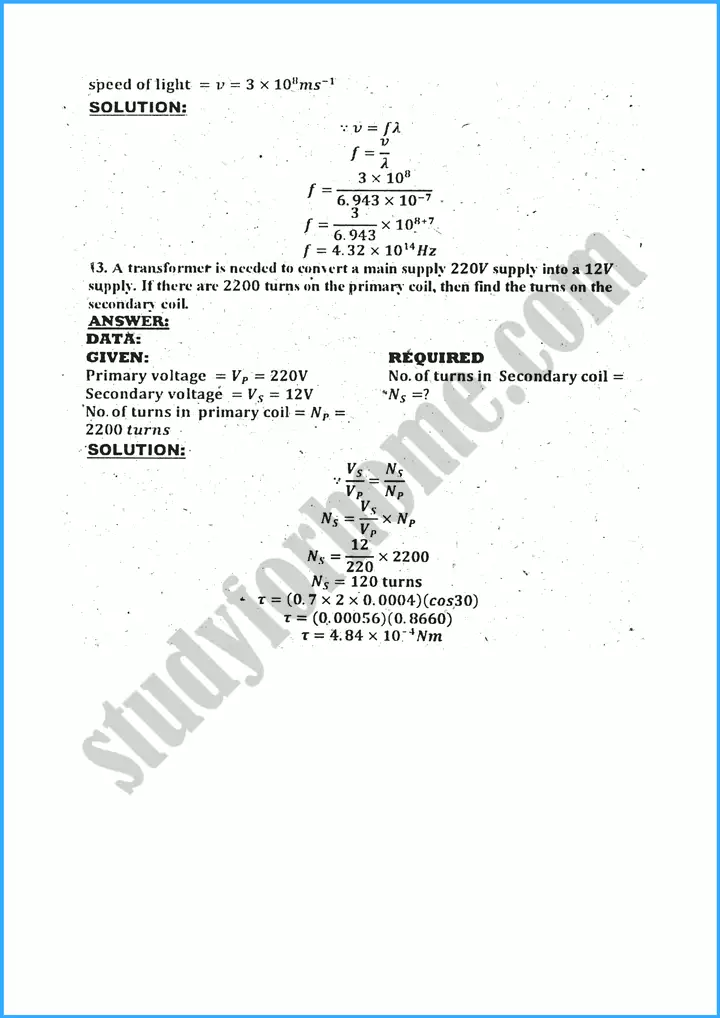 physics solved numericals past year paper 2023 3