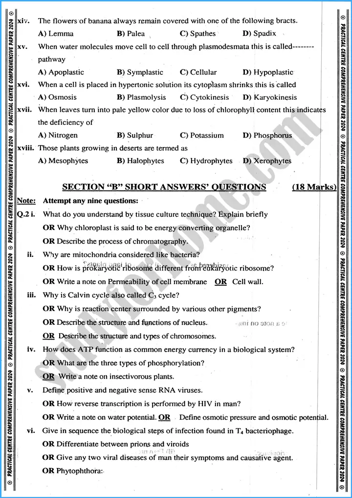 botany 11th practical centre guess paper 2024 science group 2