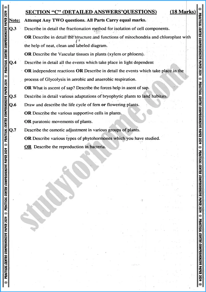 botany 11th practical centre guess paper 2024 science group 4