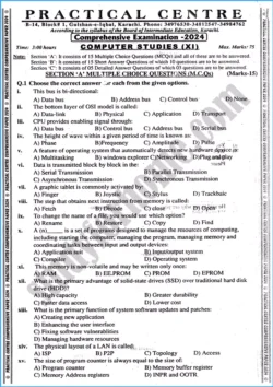 computer-science-11th-practical-centre-guess-paper-2024-science-group-1