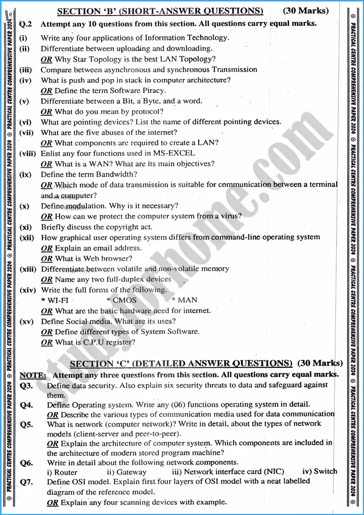 computer science 11th practical centre guess paper 2024 science group 2