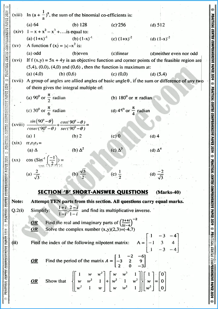 mathematics 11th practical centre guess paper 2024 science group 2