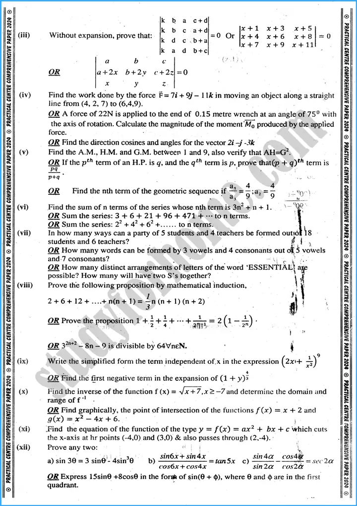 mathematics 11th practical centre guess paper 2024 science group 3