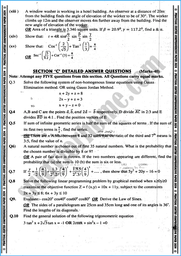 mathematics 11th practical centre guess paper 2024 science group 4