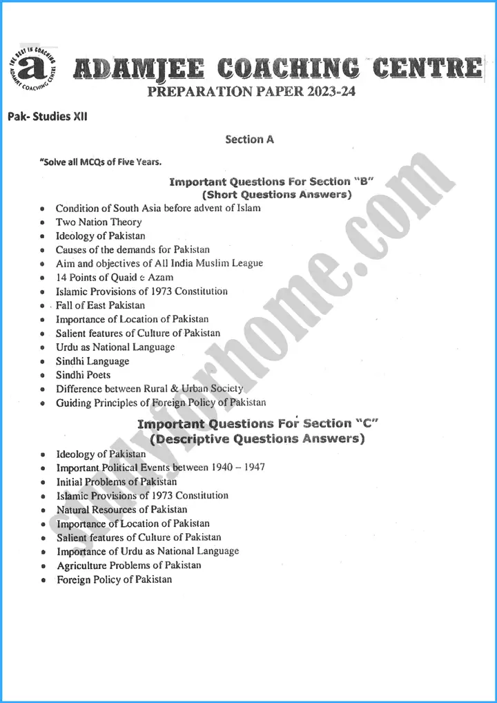 pakistan-studies-12th-adamjee-coaching-guess-paper-2024-science-group-1