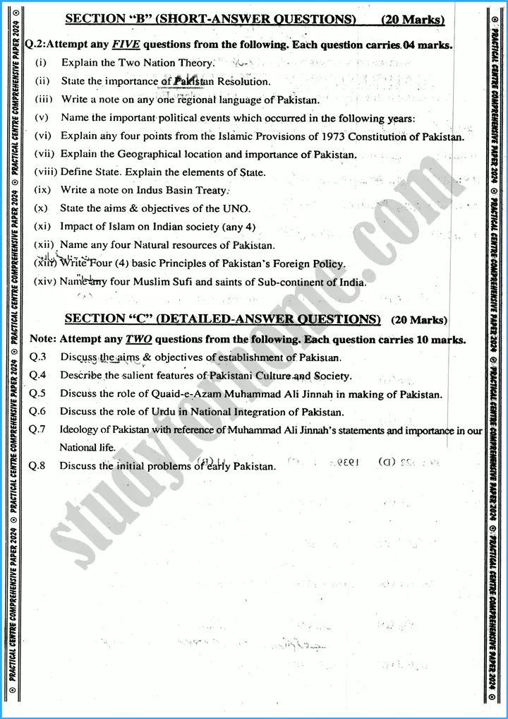 pakistan studies 12th practical centre guess paper 2024 science group 2