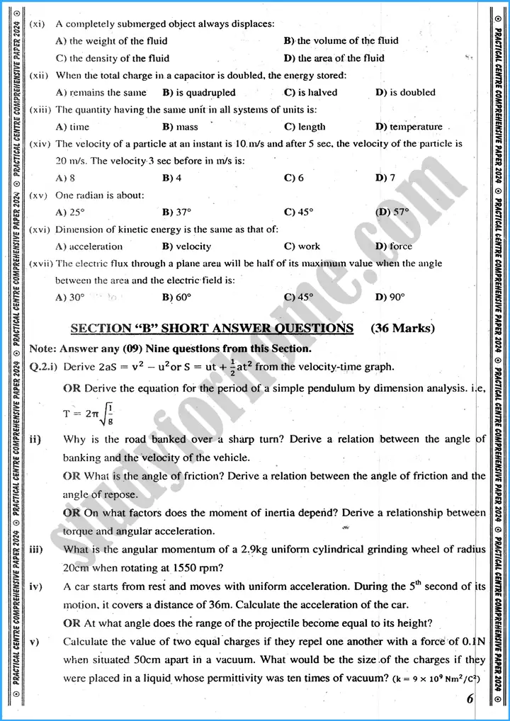 physics 11th practical centre guess paper 2024 science group 2