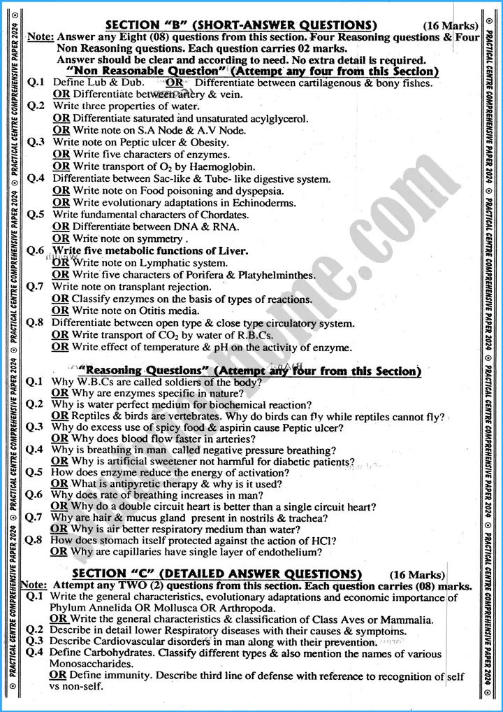 zoology 11th practical centre guess paper 2024 science group 2