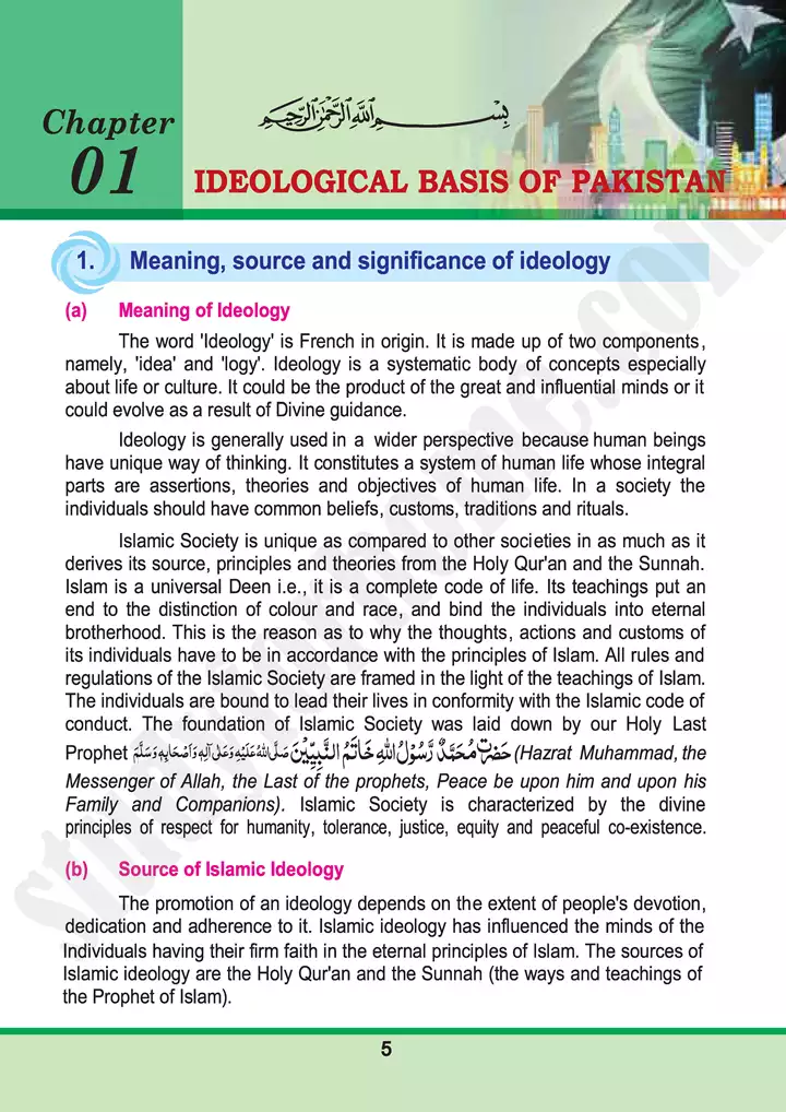 chap 1 ideological basis of pakistan pakistan studies 10th 01