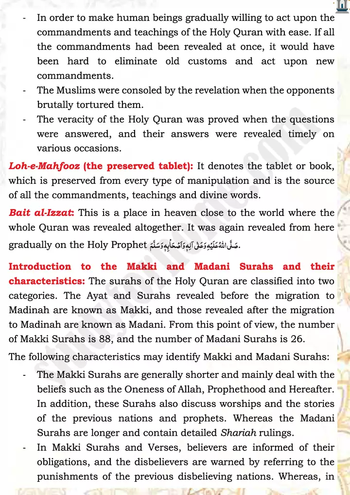 chap 1a introduction and significances islamiat 9th 03