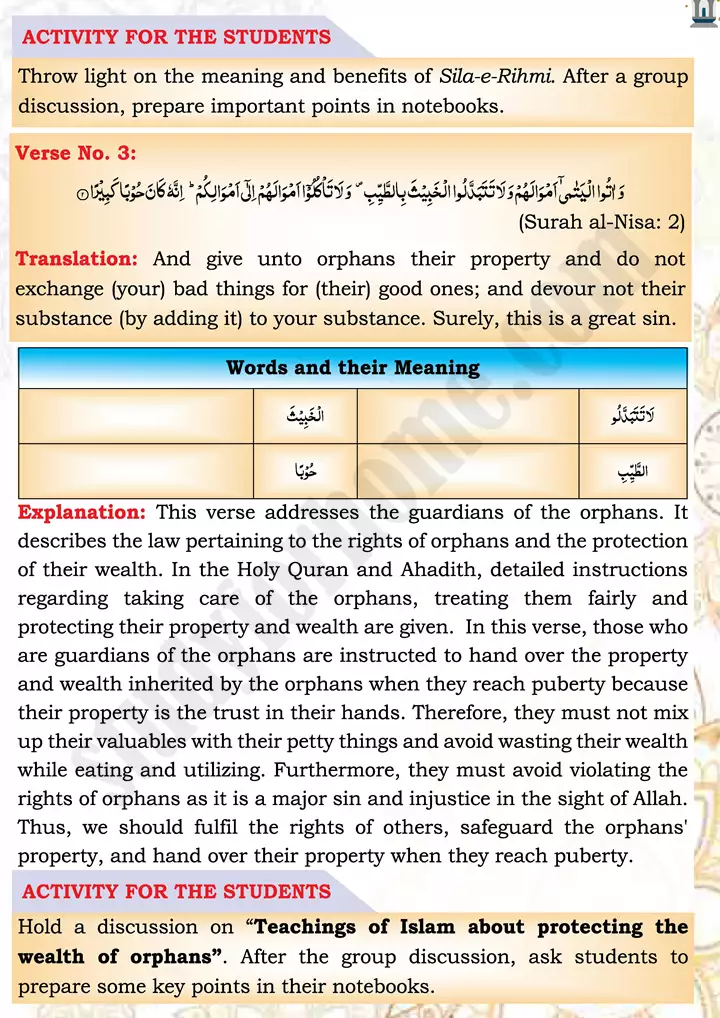 chap 1b translation and explanation of verses islamiat 9th 04