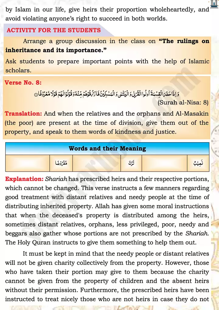 chap 1b translation and explanation of verses islamiat 9th 10