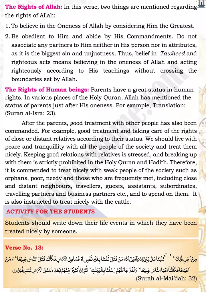 chap 1b translation and explanation of verses islamiat 9th 16