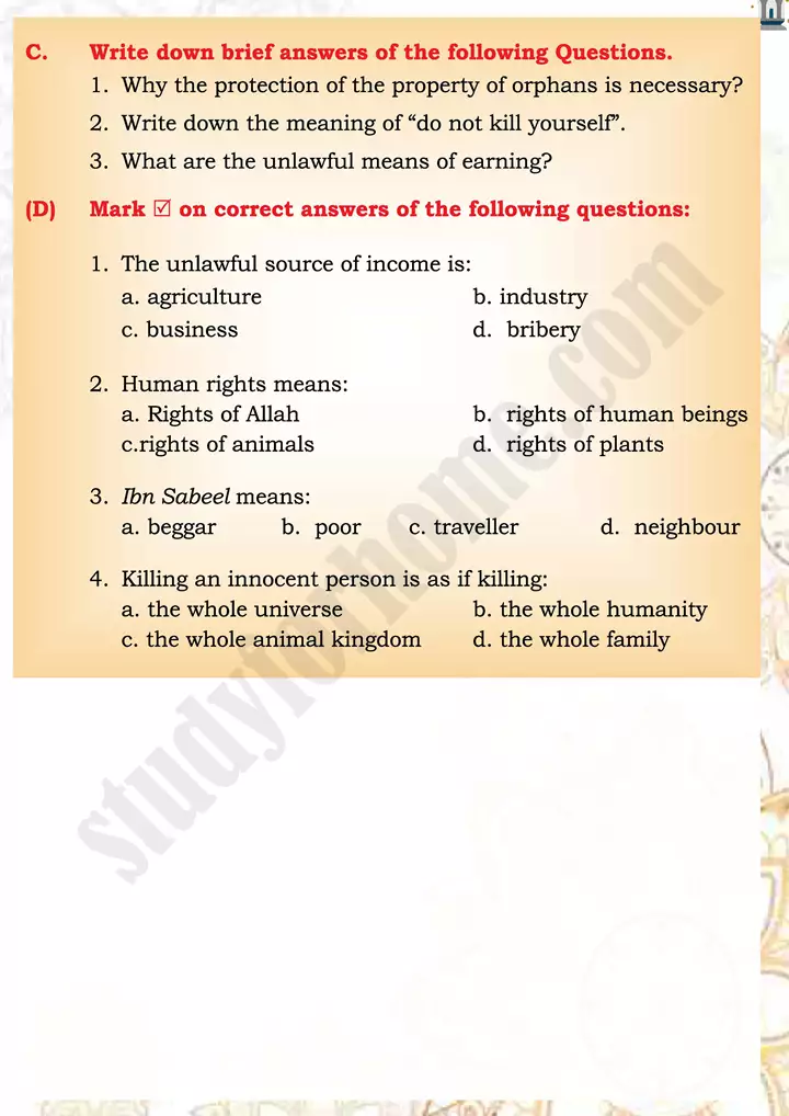 chap 1b translation and explanation of verses islamiat 9th 20