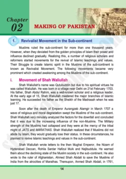 chap-2-making-of-pakistan-pakistan-studies-10th