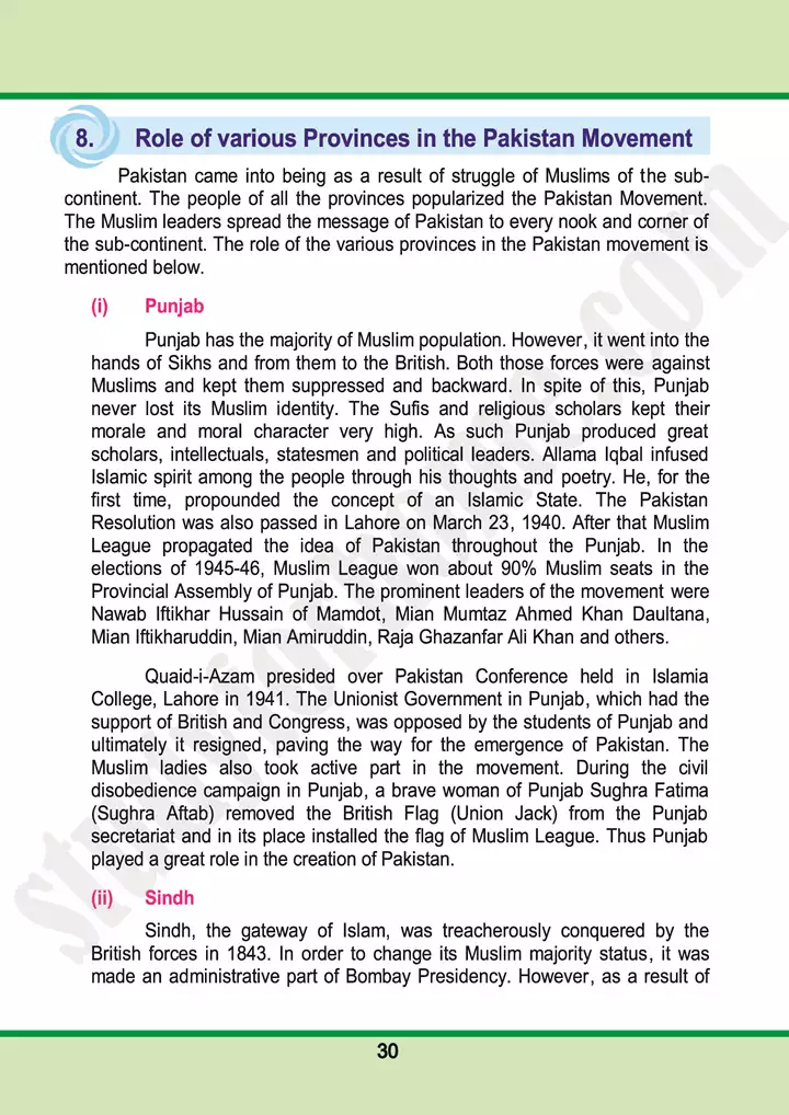 chap 2 making of pakistan pakistan studies 10th 17