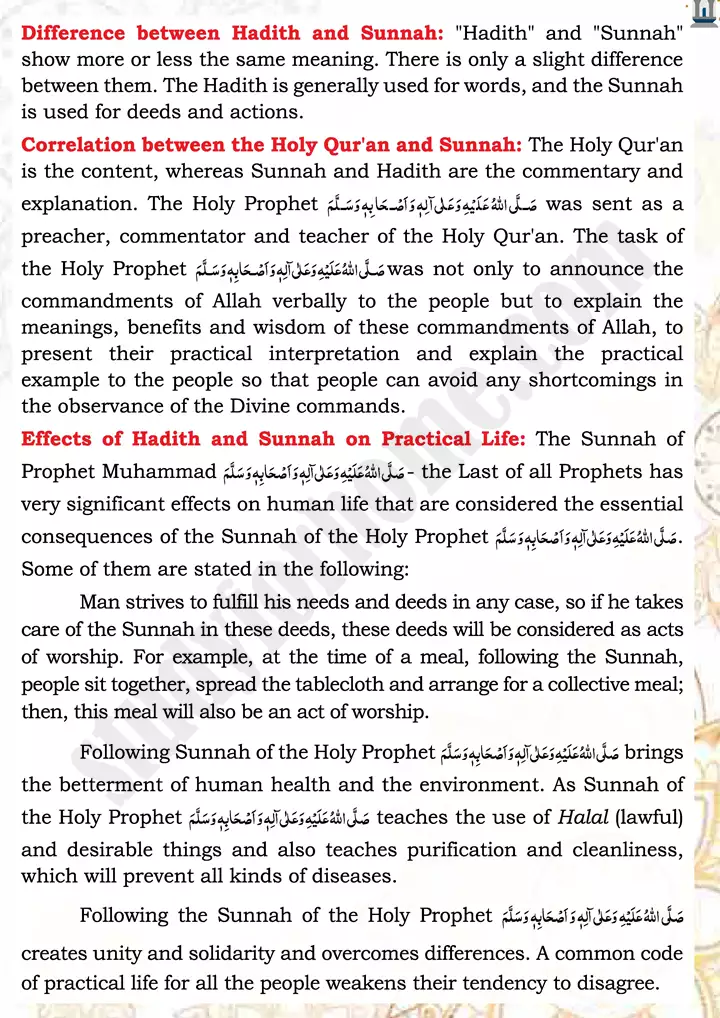 chap 2a introduction to hadith and sunnah islamiat 9th 04