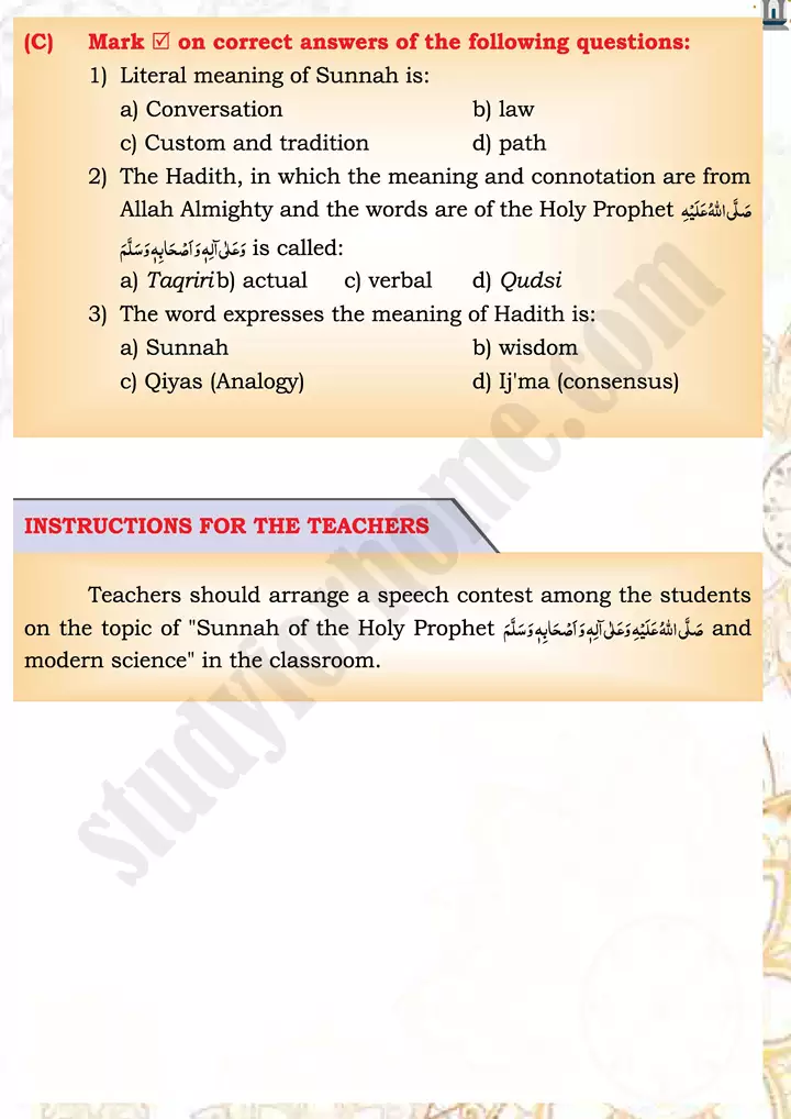 chap 2a introduction to hadith and sunnah islamiat 9th 06