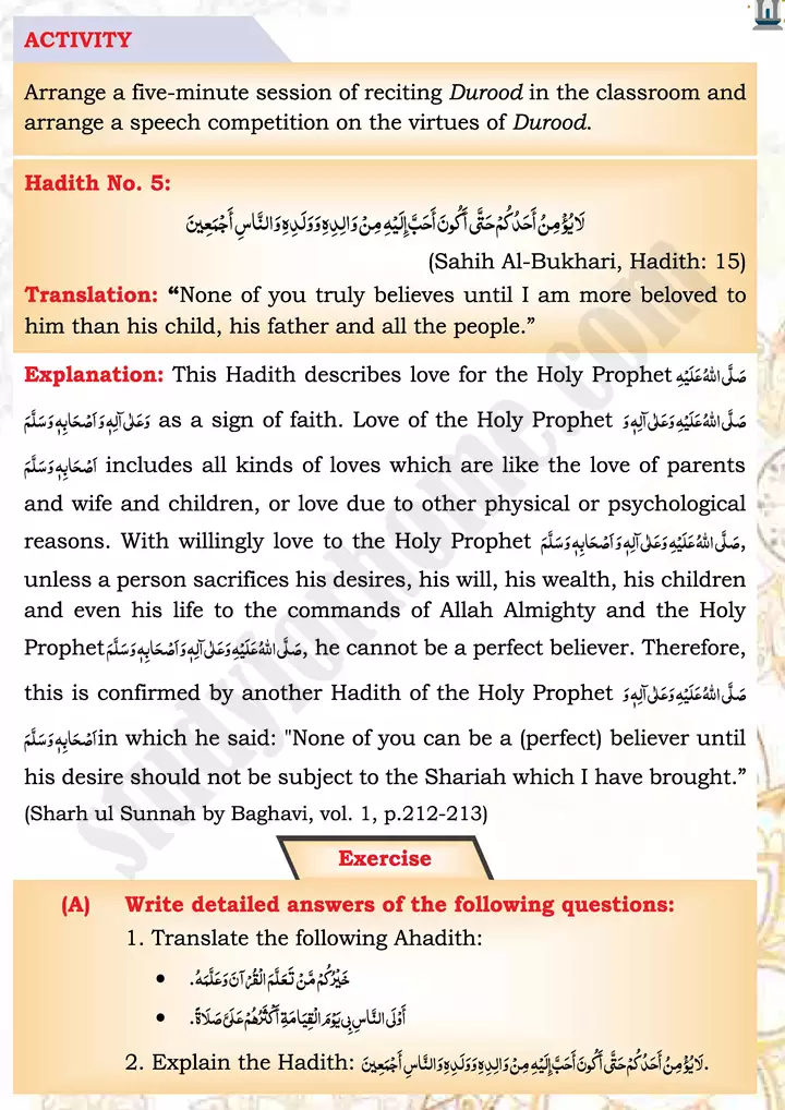 chap 2b translation and explanation ahadith islamiat 9th 04