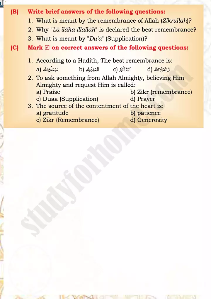 chap 2b translation and explanation ahadith islamiat 9th 05