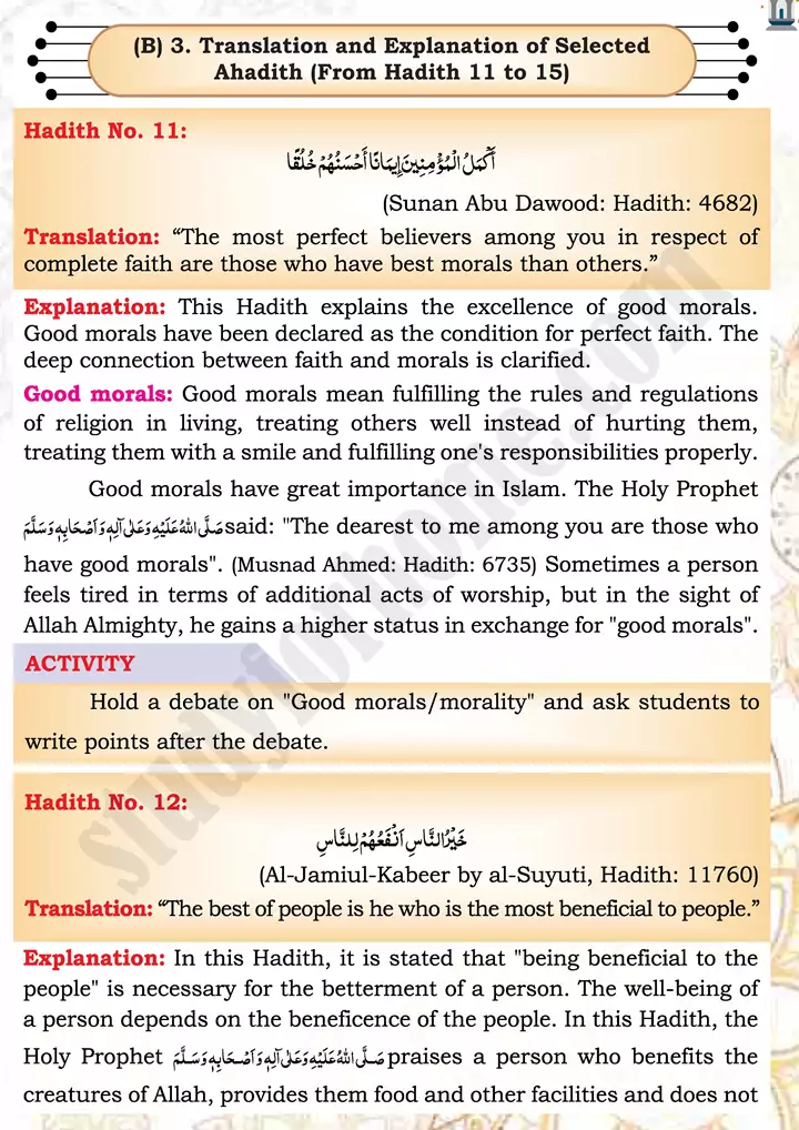 chap 2b translation and explanation ahadith islamiat 9th 10