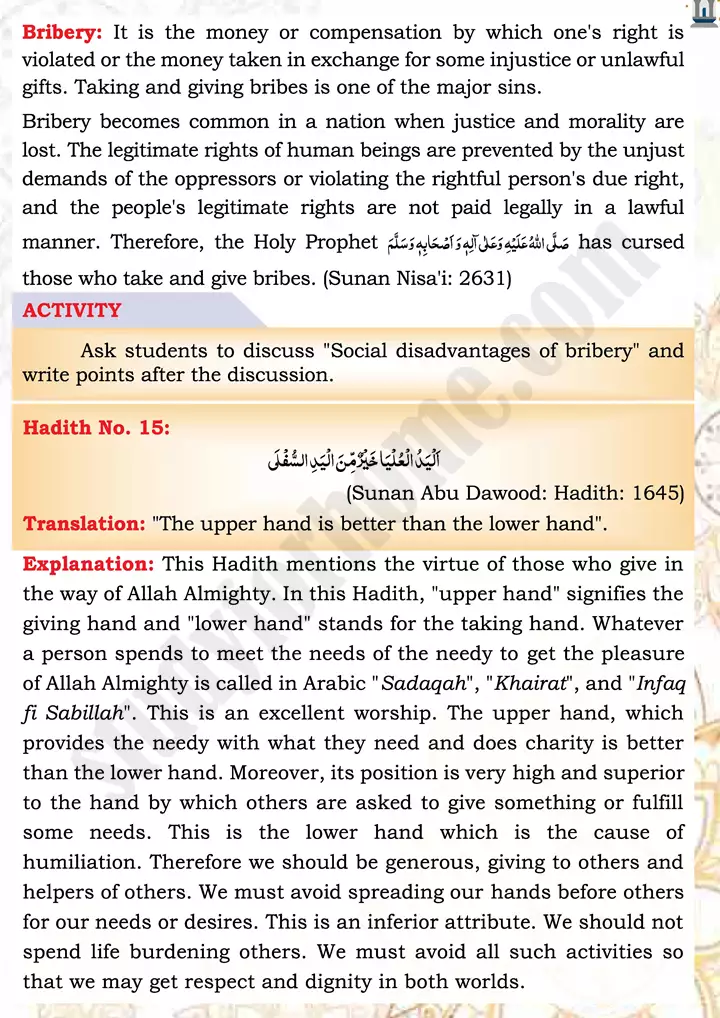 chap 2b translation and explanation ahadith islamiat 9th 12