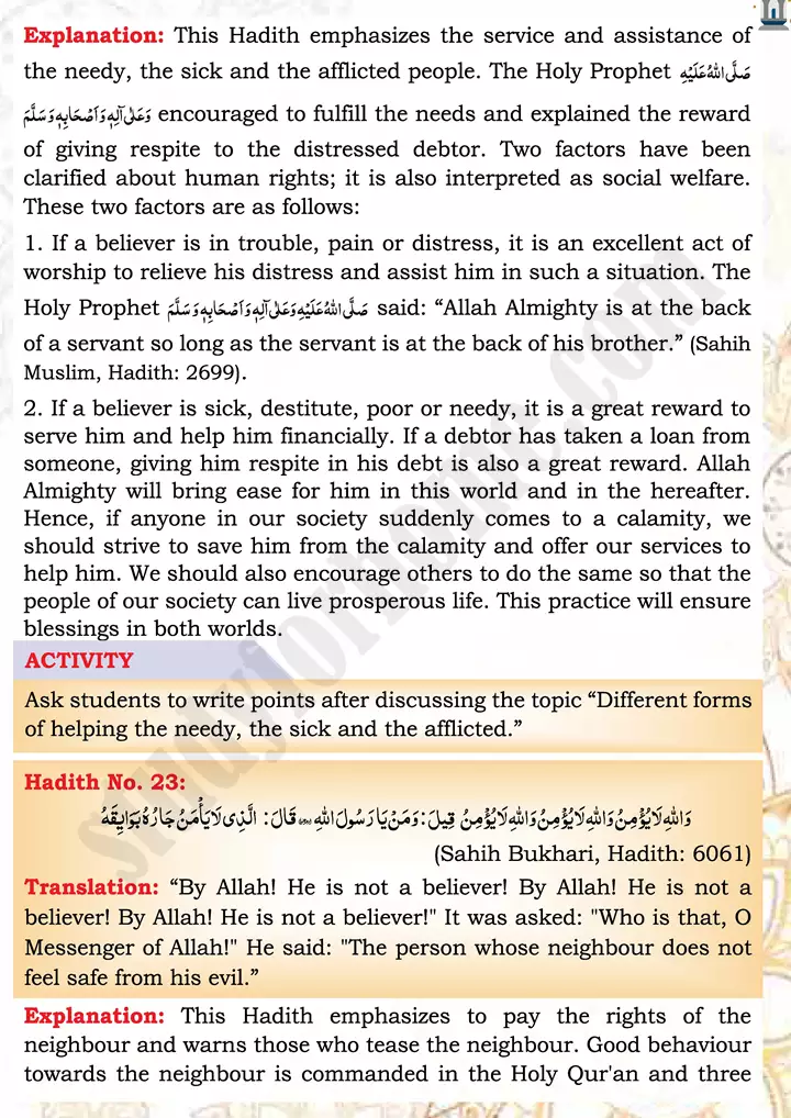 chap 2b translation and explanation ahadith islamiat 9th 20