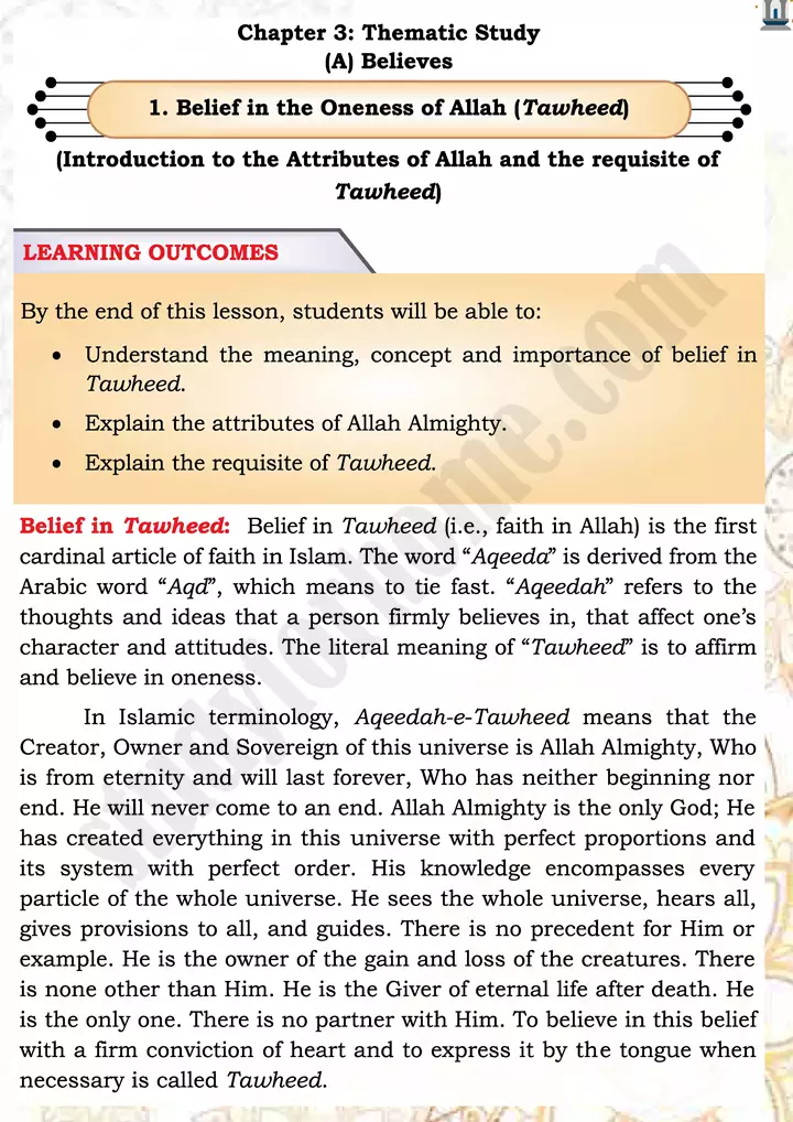 chap 3a belief in oneness of allah islamiat 9th 01