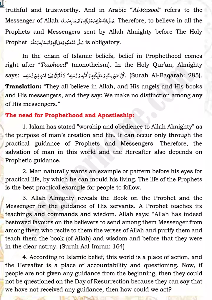 chap 3b belief in prophethood islamiat 9th 02