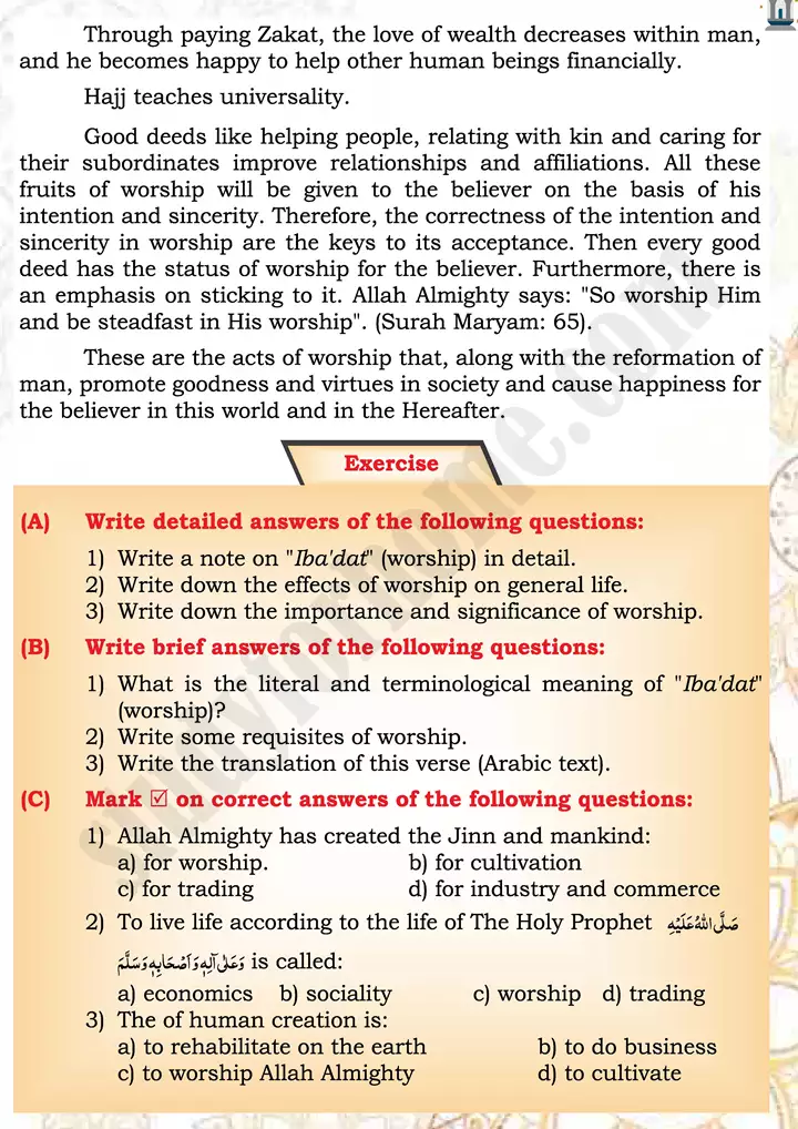 chap 3c the importance and significance of worship islamiat 9th 03