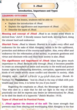 chap-3d-jihad-intro-importance-and-types-islamiat-9th