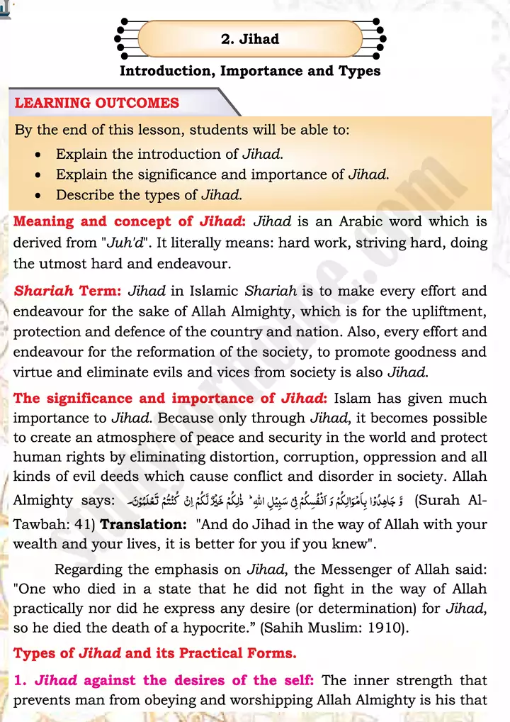 chap-3d-jihad-intro-importance-and-types-islamiat-9th