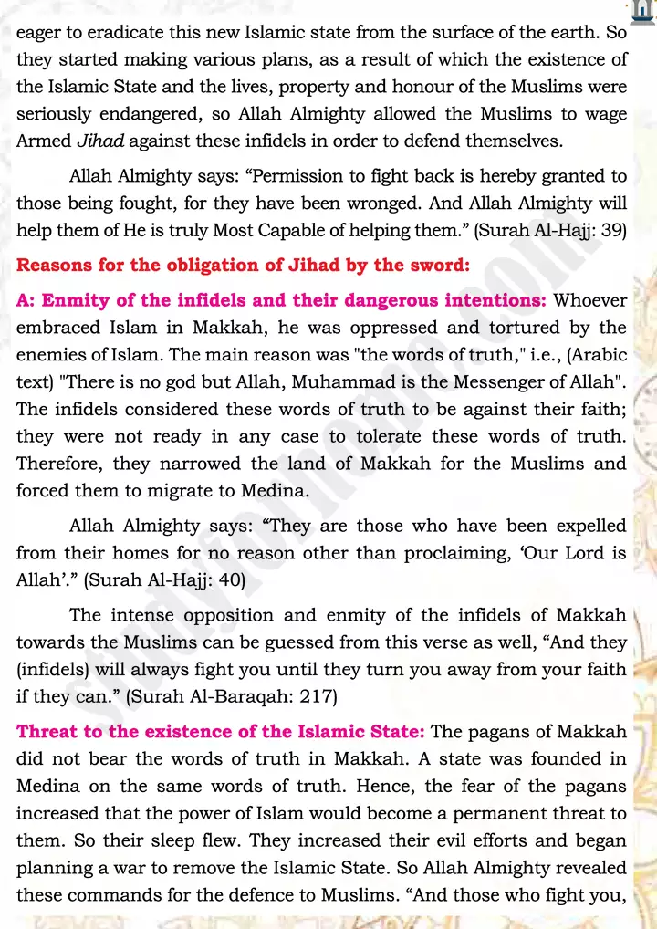 chap 3d jihad intro importance and types islamiat 9th 04