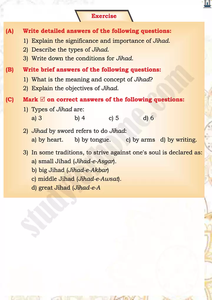 chap 3d jihad intro importance and types islamiat 9th 08