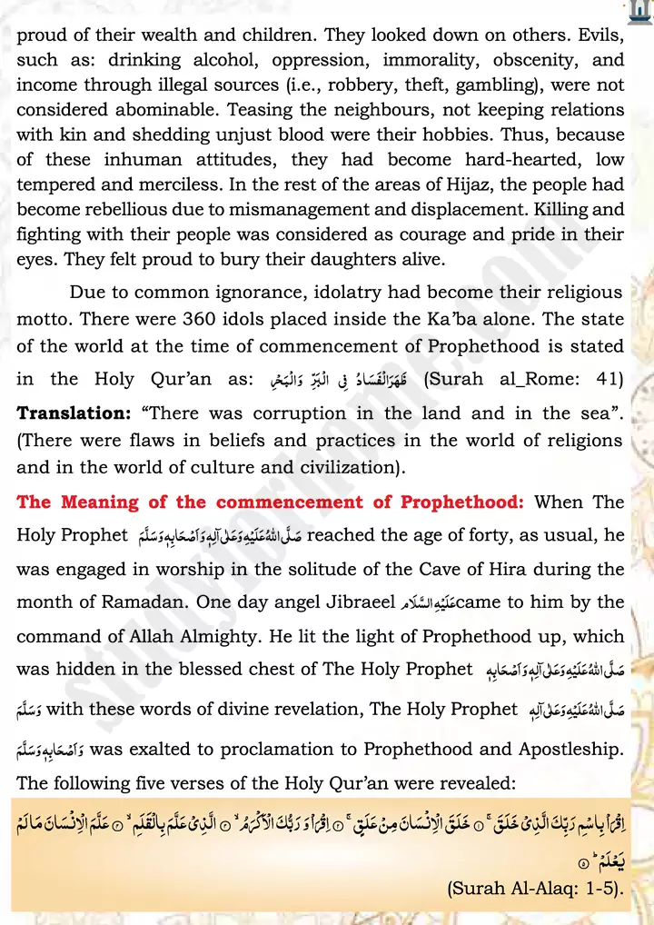 chap 3e commencement of prophethood islamiat 9th 02