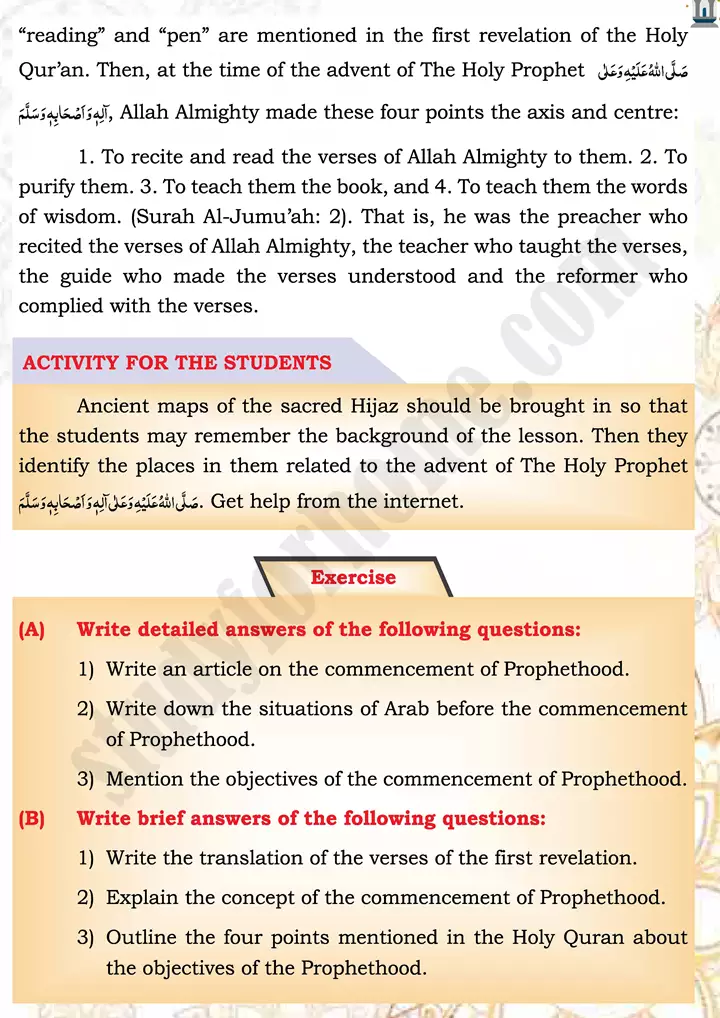 chap 3e commencement of prophethood islamiat 9th 04