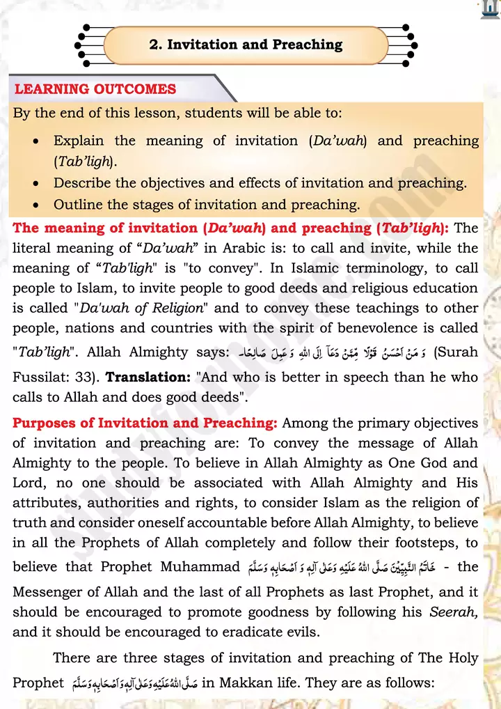 chap-3f-invitation-and-preaching-islamiat-9th