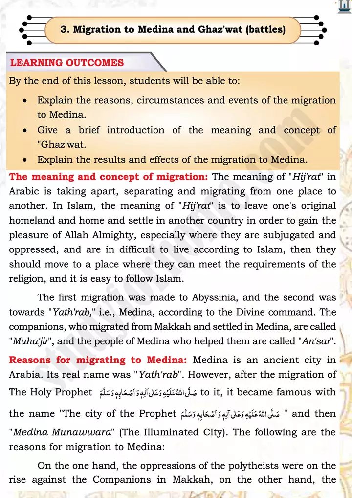 chap 3g migration to medina and ghazwat islamiat 9th 01