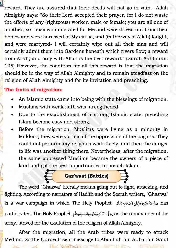 chap 3g migration to medina and ghazwat islamiat 9th 06