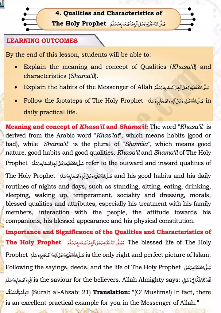 chap 3h qualities and characteristics of the prophet s.a.w islamiat 9th 01