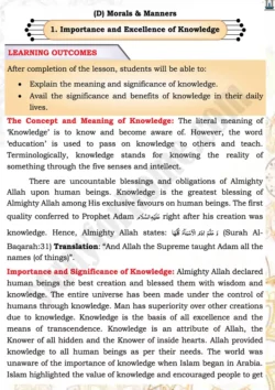 chap-3k-importance-and-excellence-of-knowledge-islamiat-9th