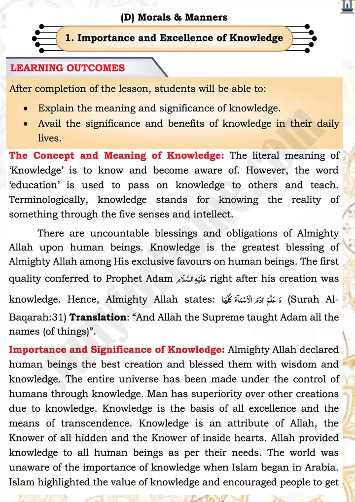 chap 3k importance and excellence of knowledge islamiat 9th 01