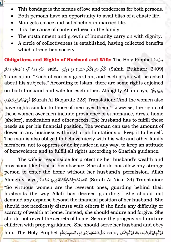 chap 3l significance of family in islam islamiat 9th 03