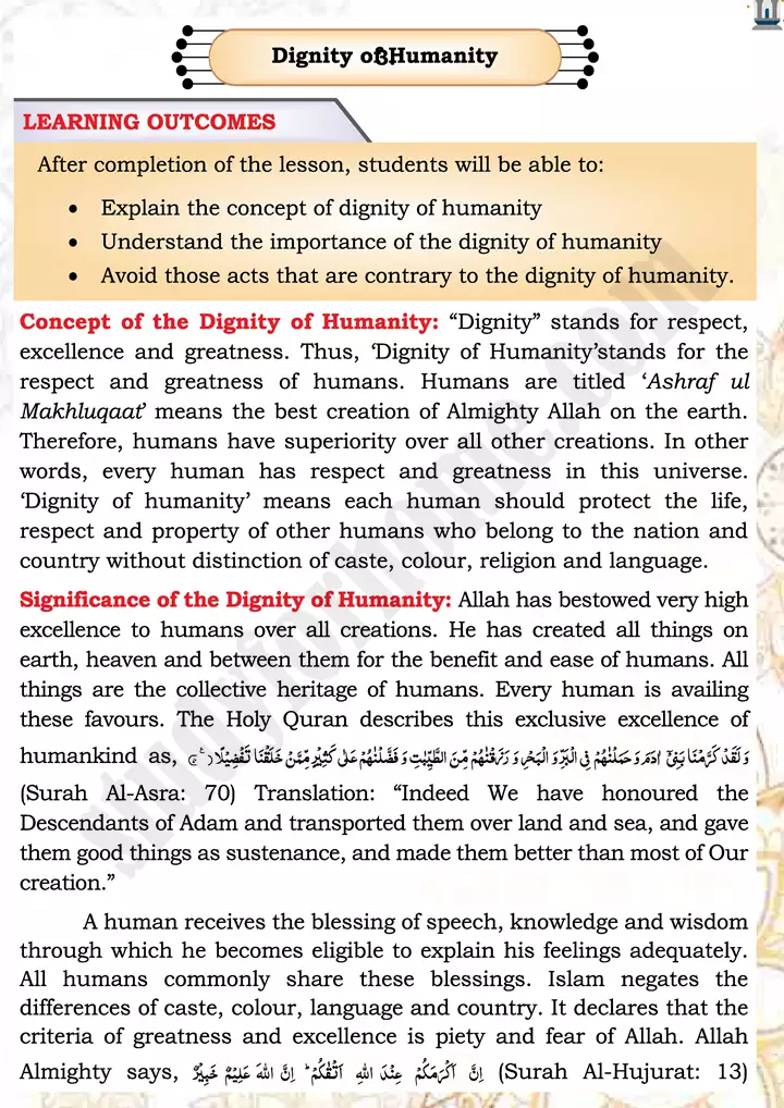 chap 3m dignity of humanity islamiat 9th 01