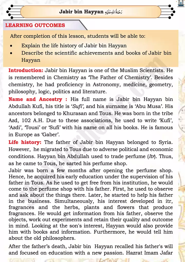 chap-4c-jabir-bin-hayyan-islamiat-9th