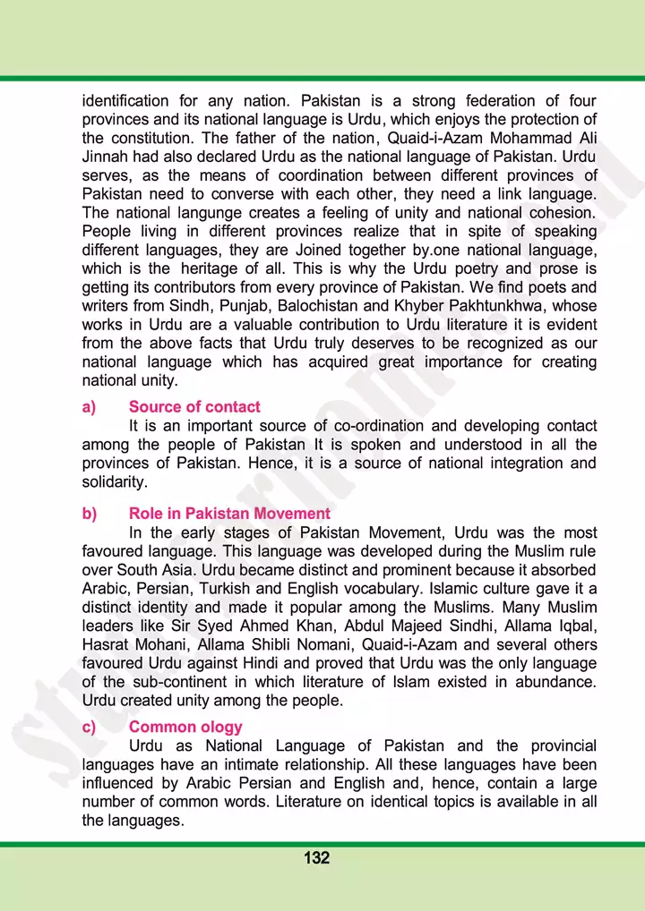 chap 8 culture of pakistan pakistan studies 10th 07