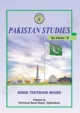 pakistan-studies-class-10th-textbook-english-medium-sindh-board