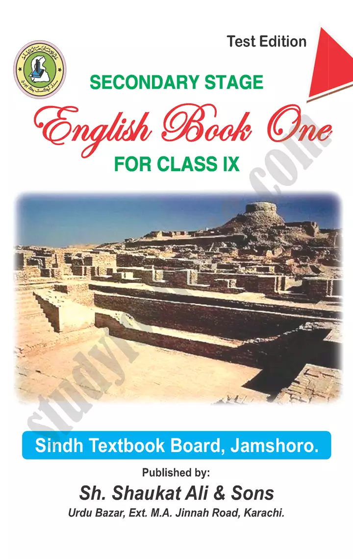 textbook-for-english-class-9th